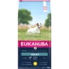Eukanuba Dog Active Adult Small 2 Eukanuba Dog Active Adult Small -Honden Benodigdheden 1006535