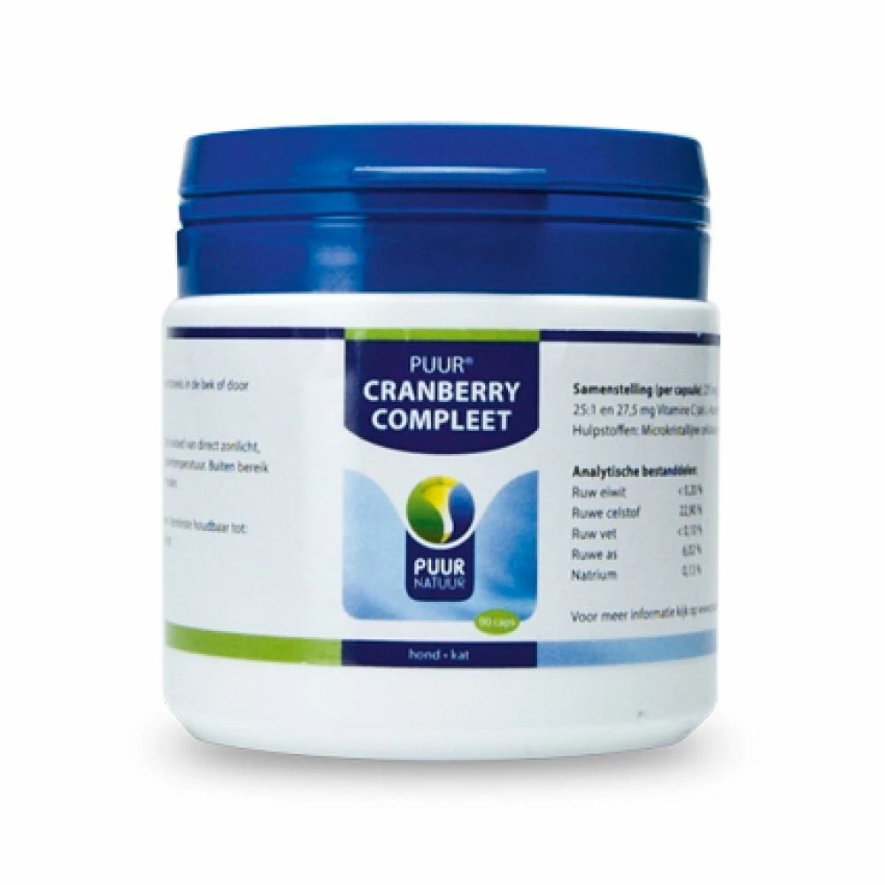 PUUR Cranberry 4 PUUR Cranberry - Afbeelding 2